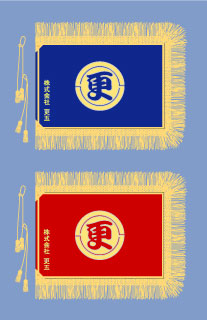 刺繍旗イメージ