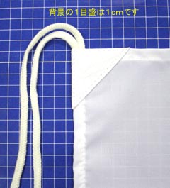 50cm×75cmサイズの旗