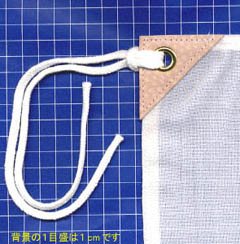 70cm×105cmサイズの旗