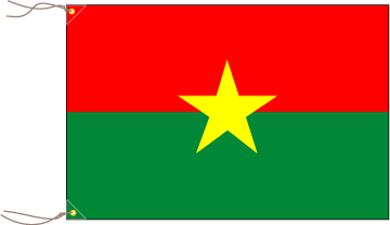 ブルキナファソ