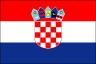 クロアチア共和国