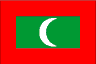 モルディブ共和国