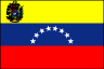 （紋章入）ベネズエラ