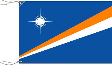 マーシャル 諸島 共和国