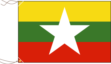 ミャンマー連邦