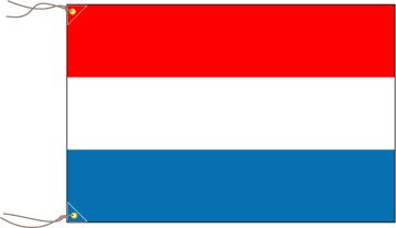 世界の国旗図鑑 - オランダの国旗 諸侯旗 橙白青旗