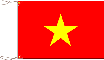 世界の国旗図鑑 - ベトナムの国旗 金星紅旗