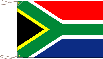世界の国旗図鑑 - 南アフリカの国旗 Rainbow Flag レインボーフラッグ