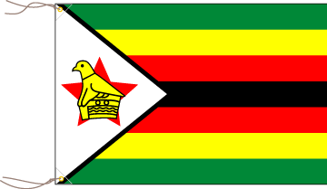 世界の国旗図鑑 - ジンバブエの国旗
